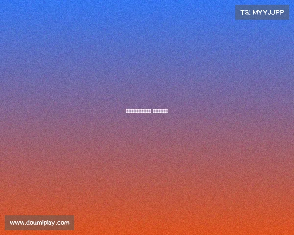 指尖电子竞技如何进入_指尖电竞公司