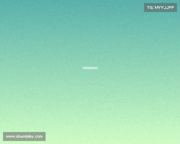 电竞别动我治疗御宅屋